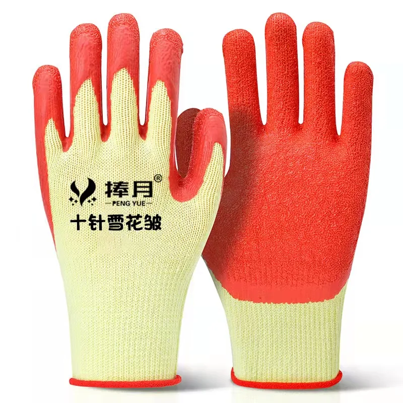 Red latex crinkle coated work gloves