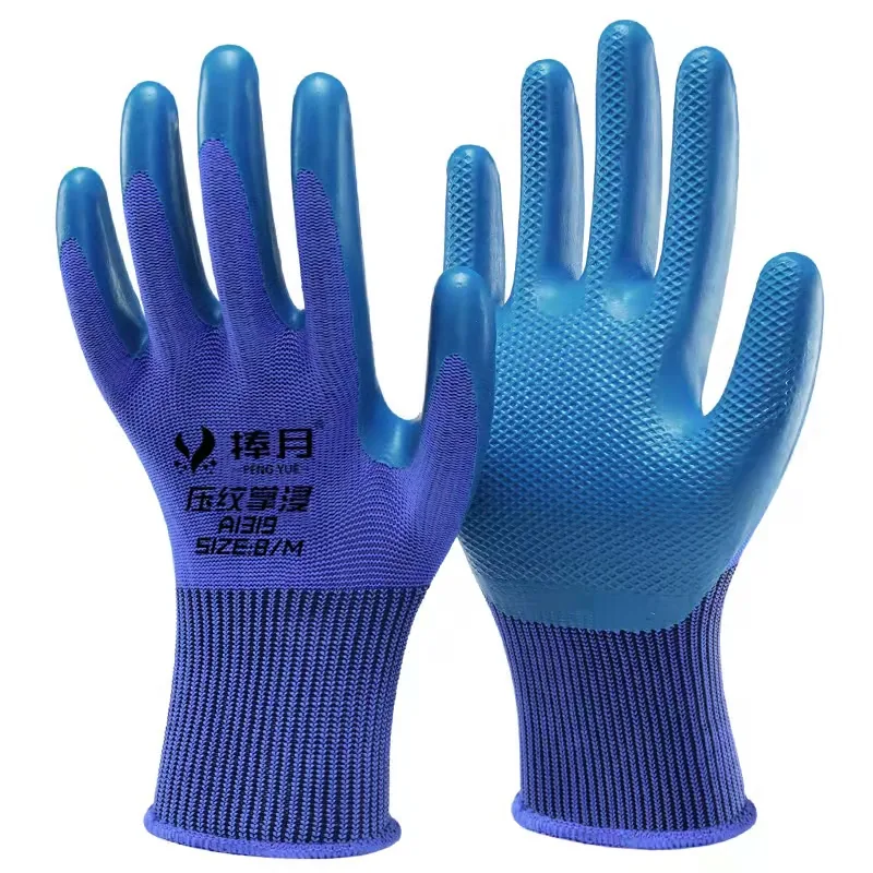 Textured Latex Palm Coated Gloves