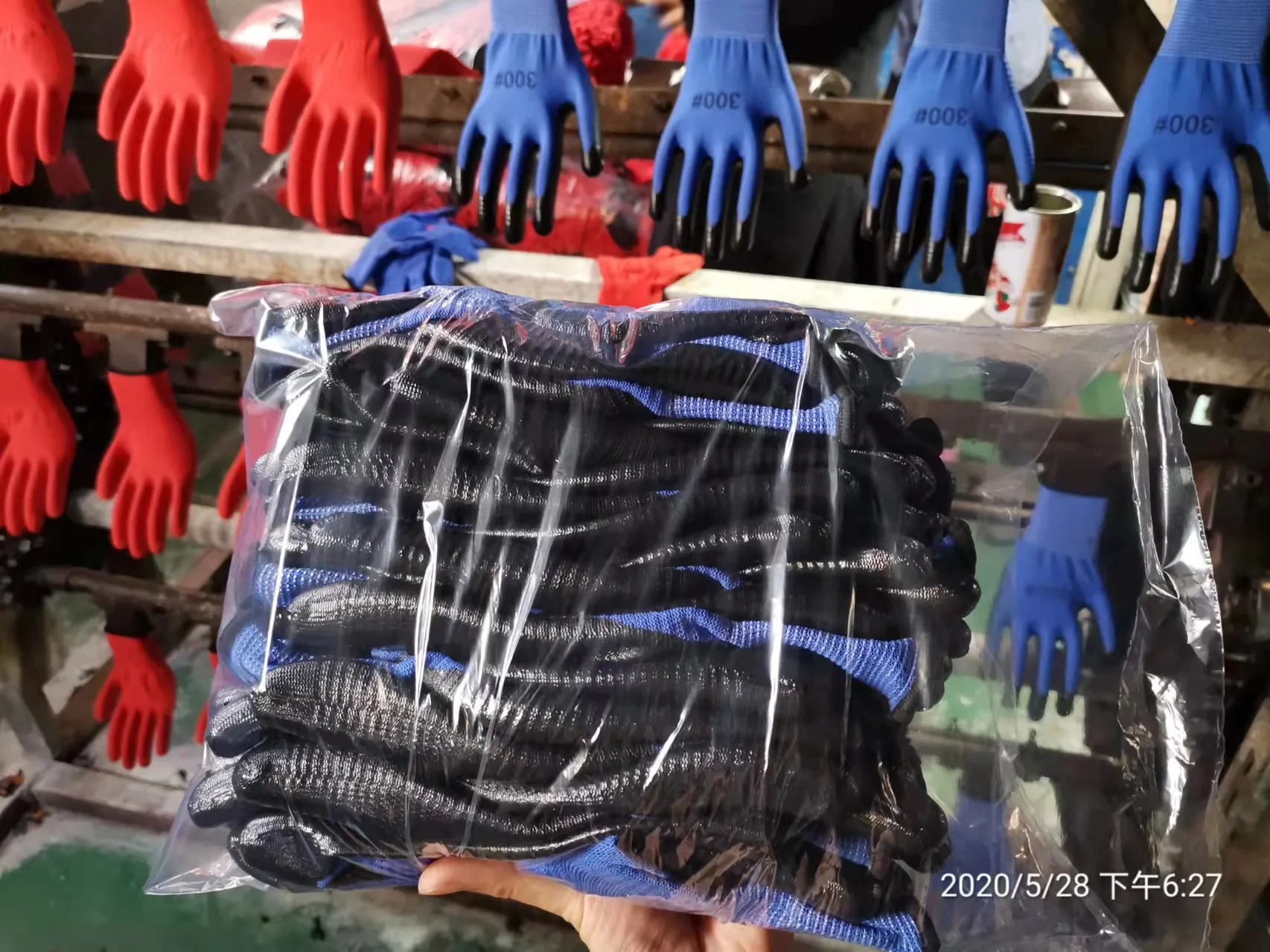 Packed black work gloves
